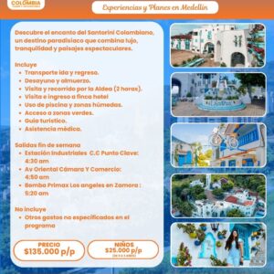 TOUR SANTORINI