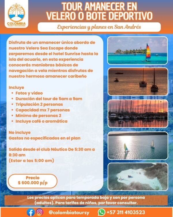TOUR AMANECER EN VELERO O BOTE DEPORTIVO - SAN ANDRES