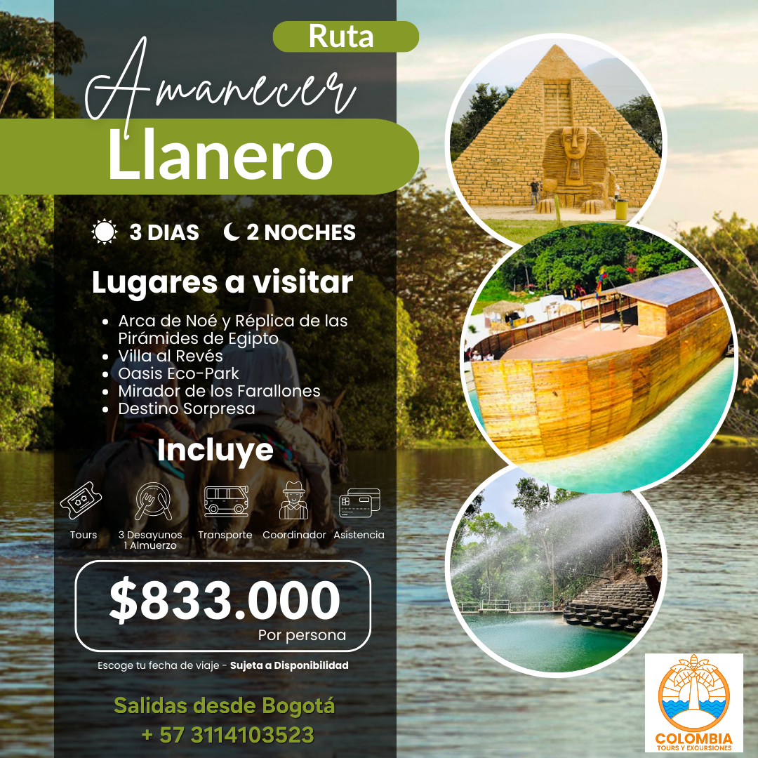 RUTA AMANECER LLANERO - BOGOTÁ