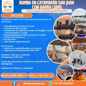 RUMBA EN CATAMARÁN SAN JUAN